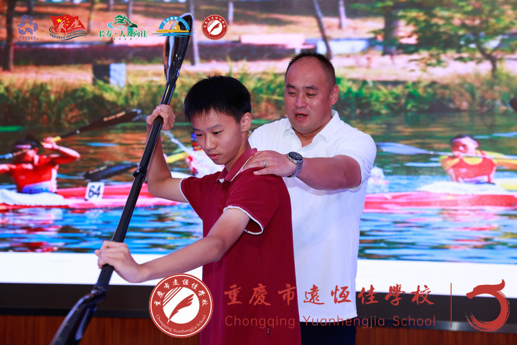 与冠军同台！远恒佳这场皮划艇研学实践活动，热血沸腾！